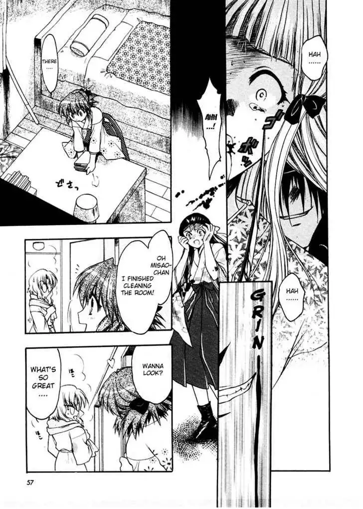 Sakura no Ichiban! Chapter 2 24